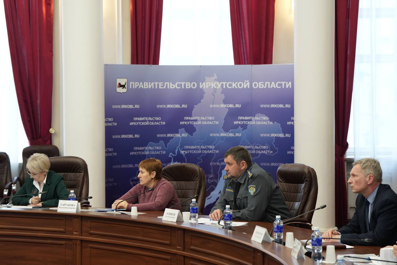 Заседание координационного совещания по обеспечению правопорядка в Иркутской области